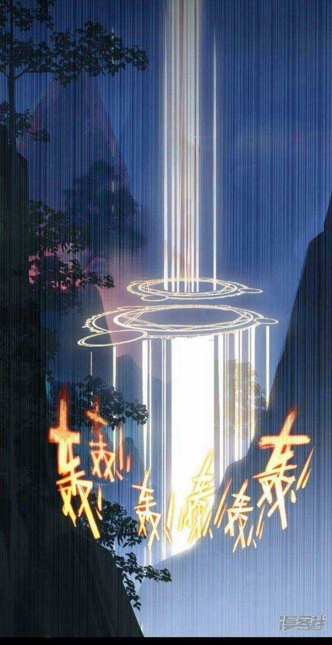 Long Đằng Chiến Tôn - Chapter 2 - Trang 28