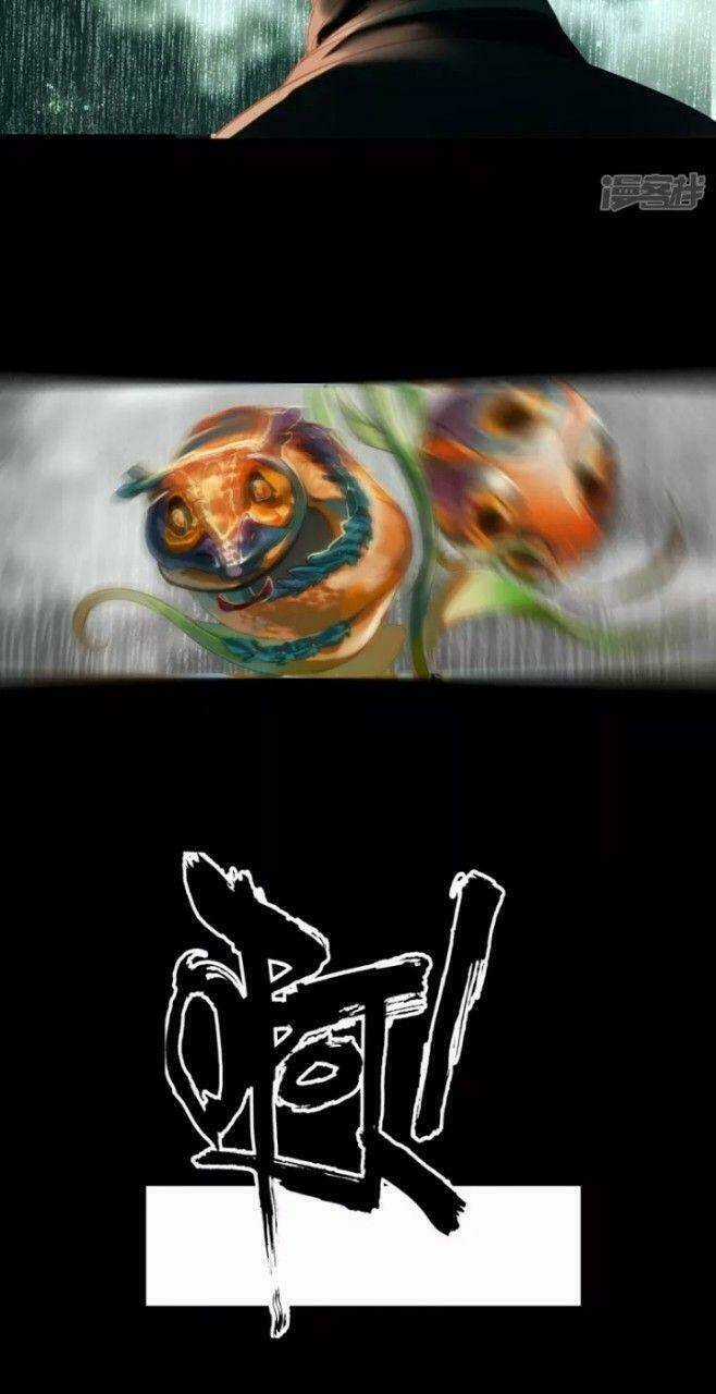 Long Đằng Chiến Tôn - Chapter 2 - Trang 31