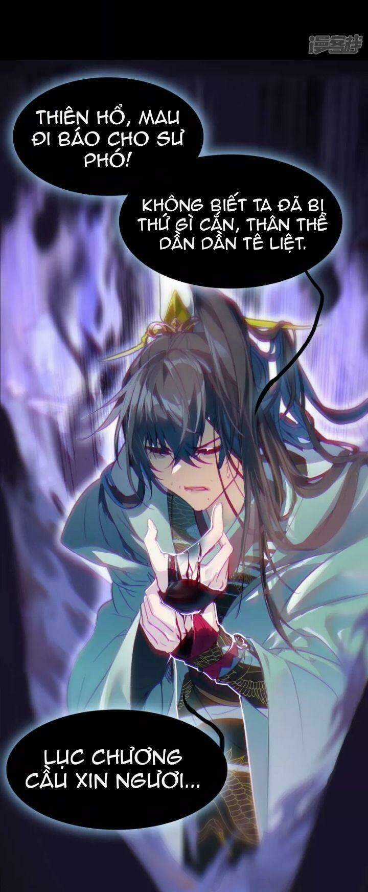 Long Đằng Chiến Tôn - Chapter 2 - Trang 32