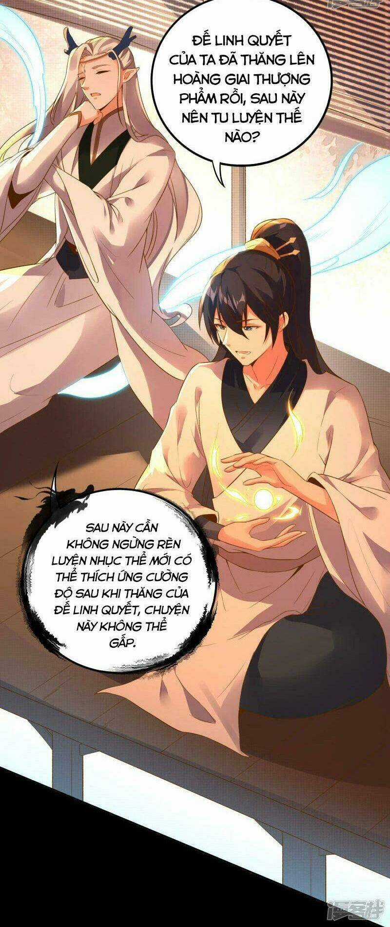 Long Đằng Chiến Tôn - Chapter 32 - Trang 4