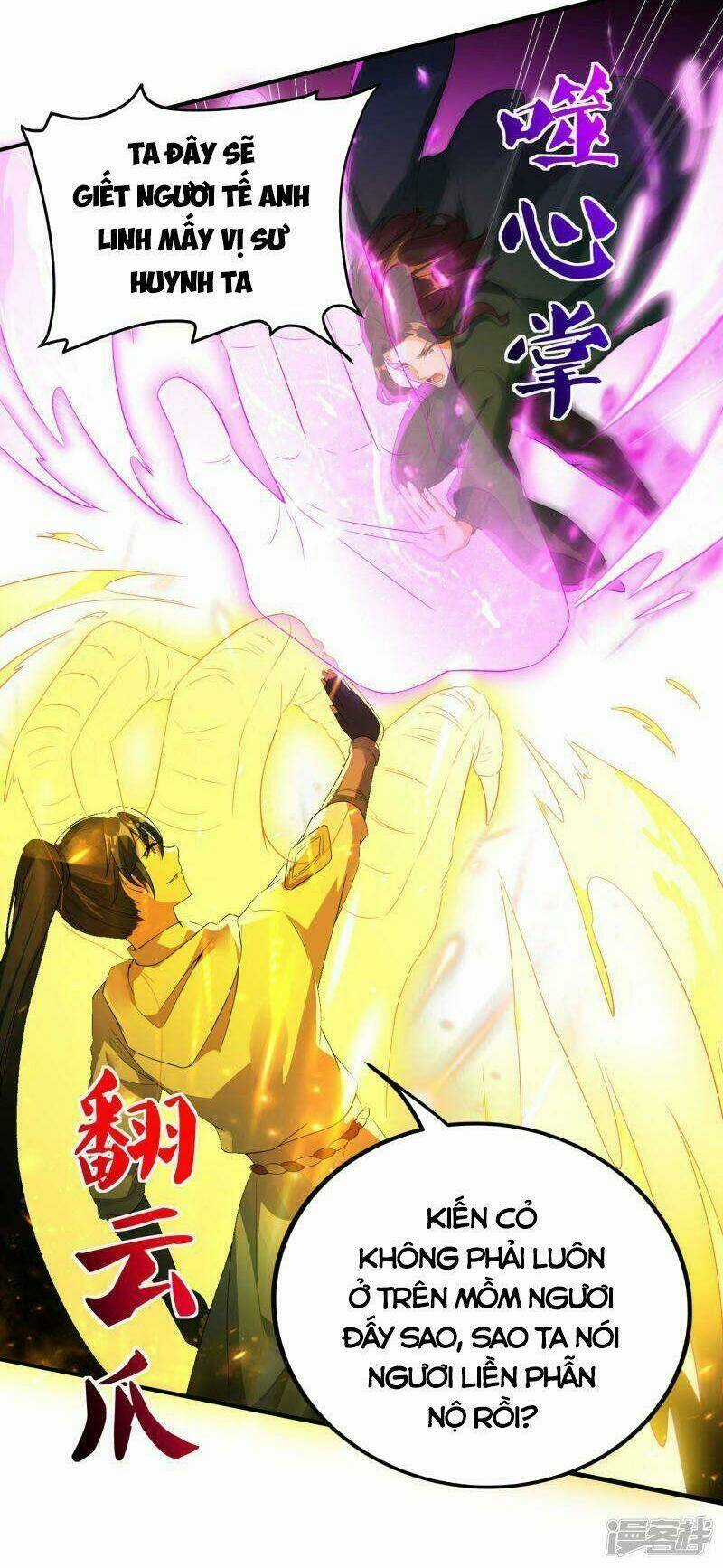 Long Đằng Chiến Tôn - Chapter 33 - Trang 25