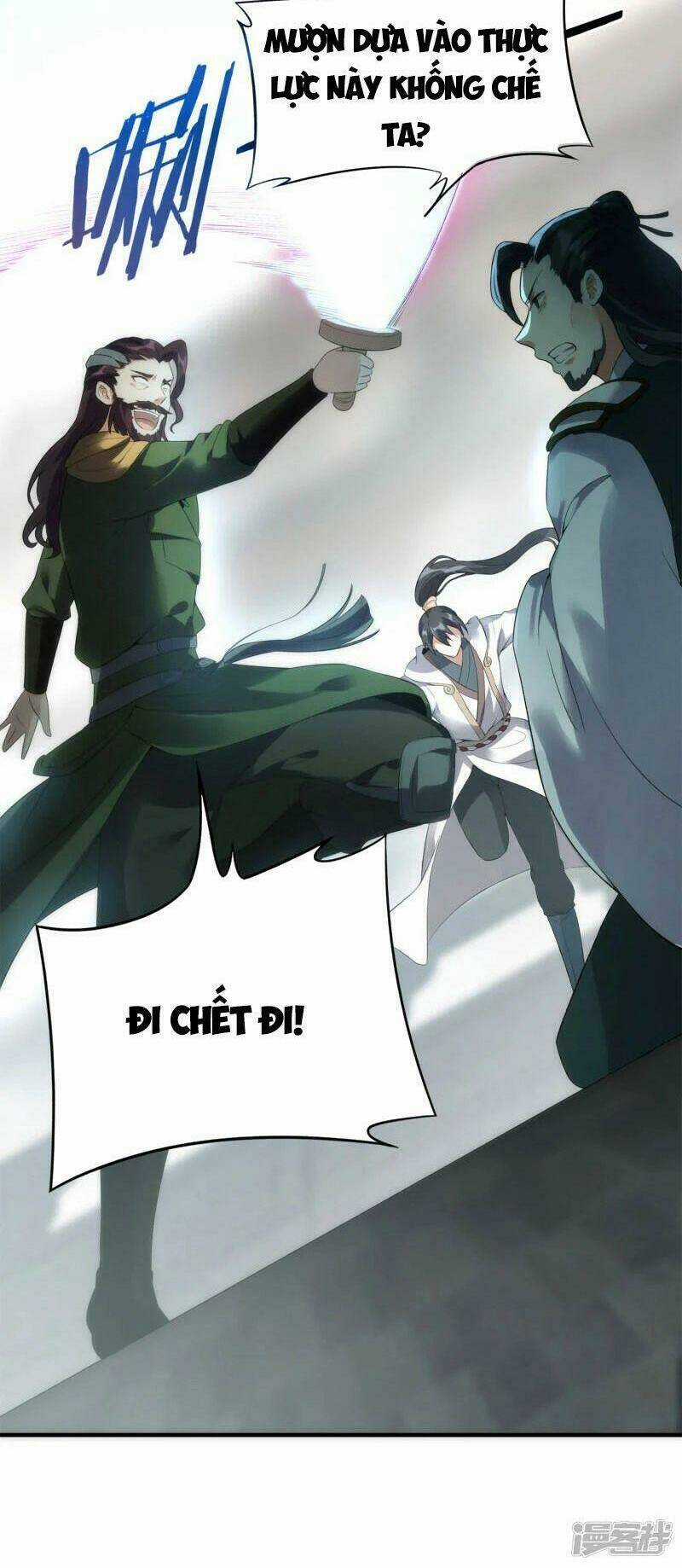 Long Đằng Chiến Tôn - Chapter 35 - Trang 5