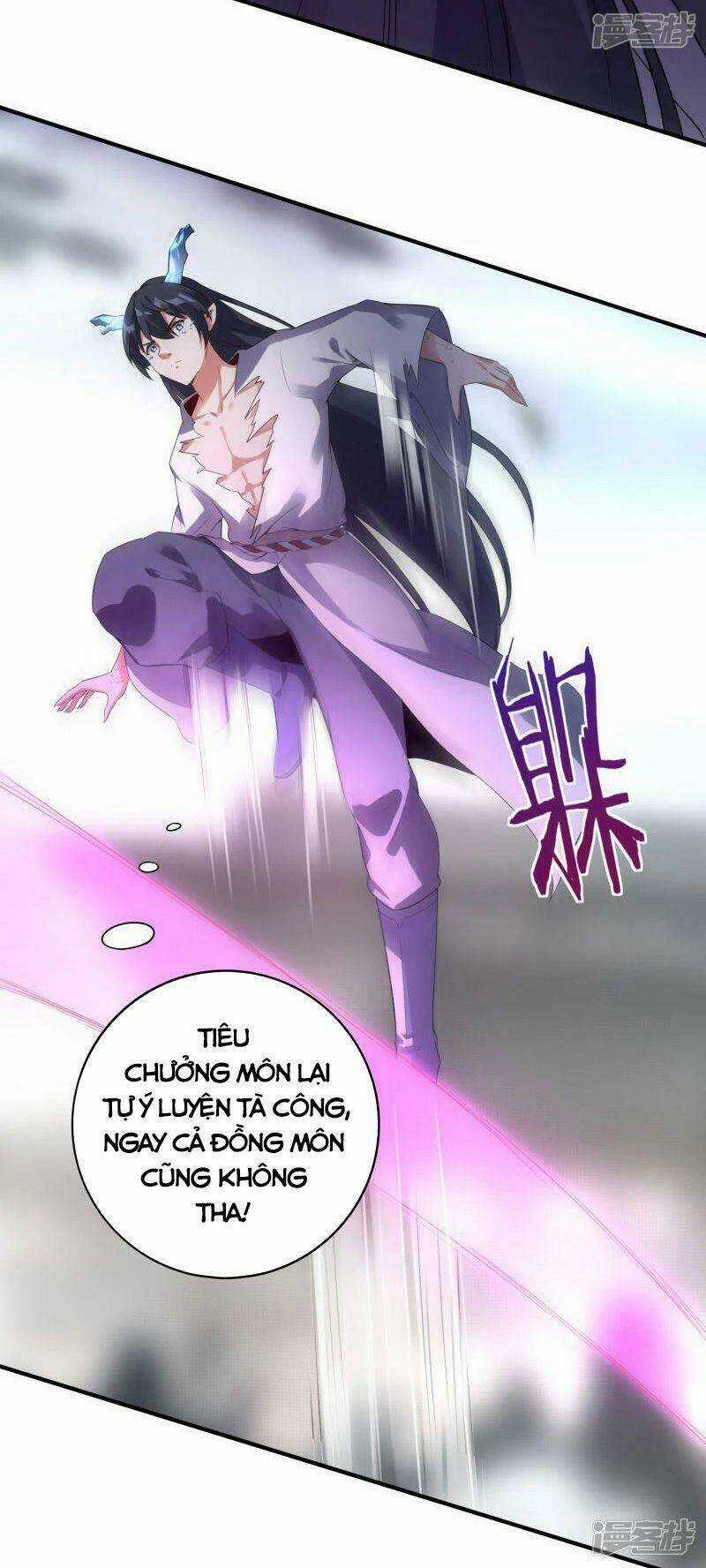 Long Đằng Chiến Tôn - Chapter 36 - Trang 13