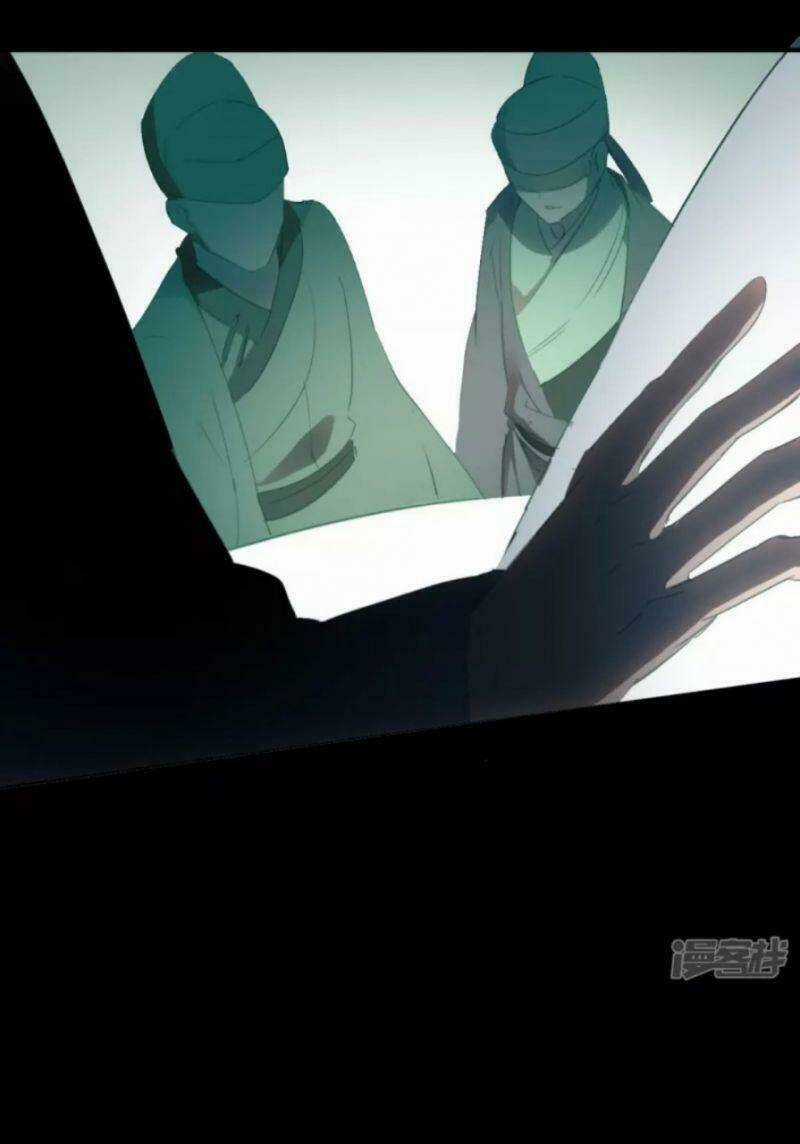 Long Đằng Chiến Tôn - Chapter 4 - Trang 34