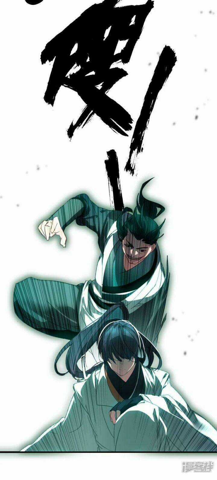 Long Đằng Chiến Tôn - Chapter 6 - Trang 5