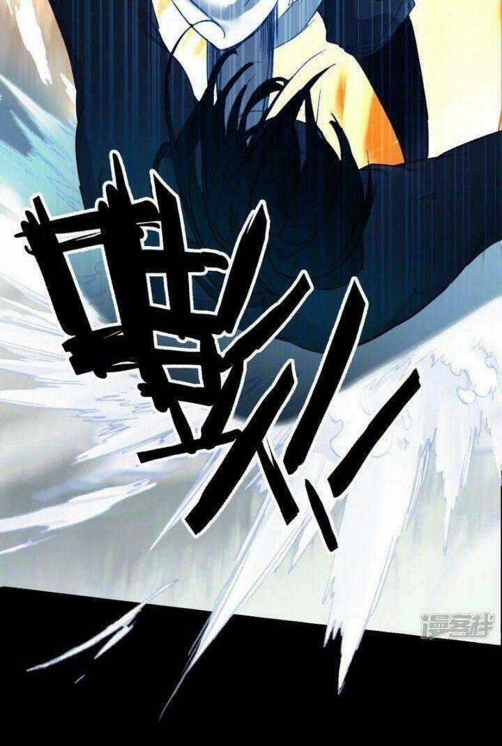 Long Đằng Chiến Tôn - Chapter 7 - Trang 14