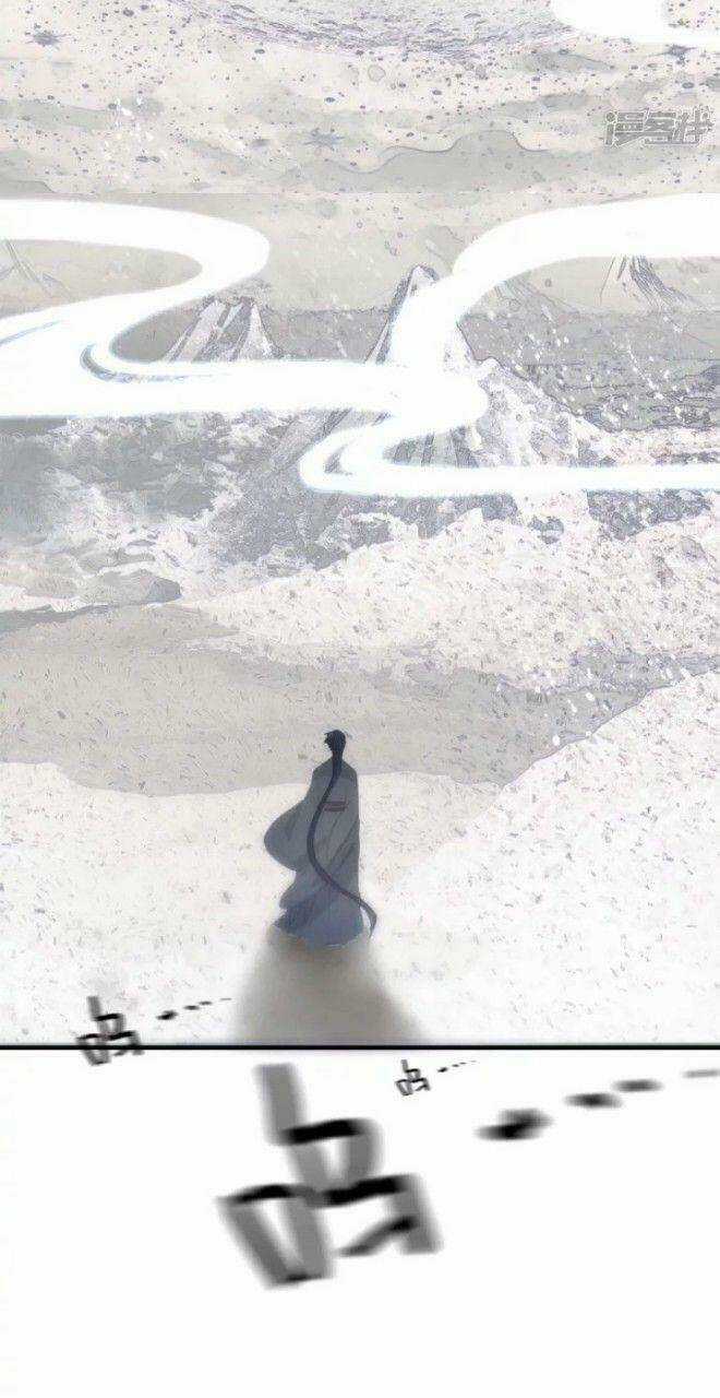 Long Đằng Chiến Tôn - Chapter 7 - Trang 3