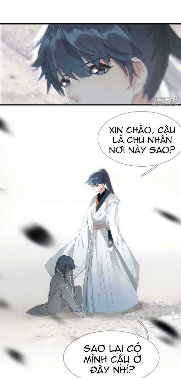 Long Đằng Chiến Tôn - Chapter 7 - Trang 4