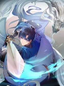 Đọc truyện Long Đằng Chiến Tôn