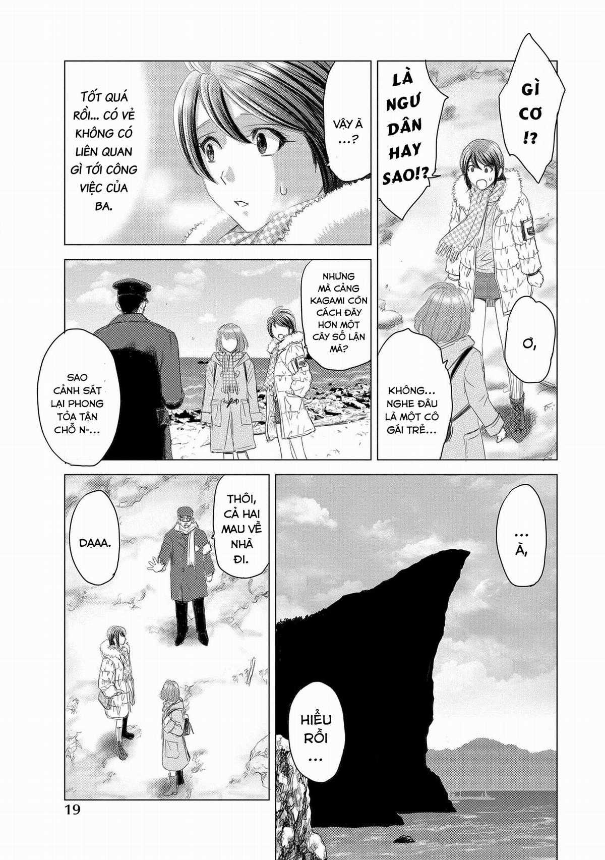 Lồng Giam Thiếu Nữ - Chapter 1 - Trang 21