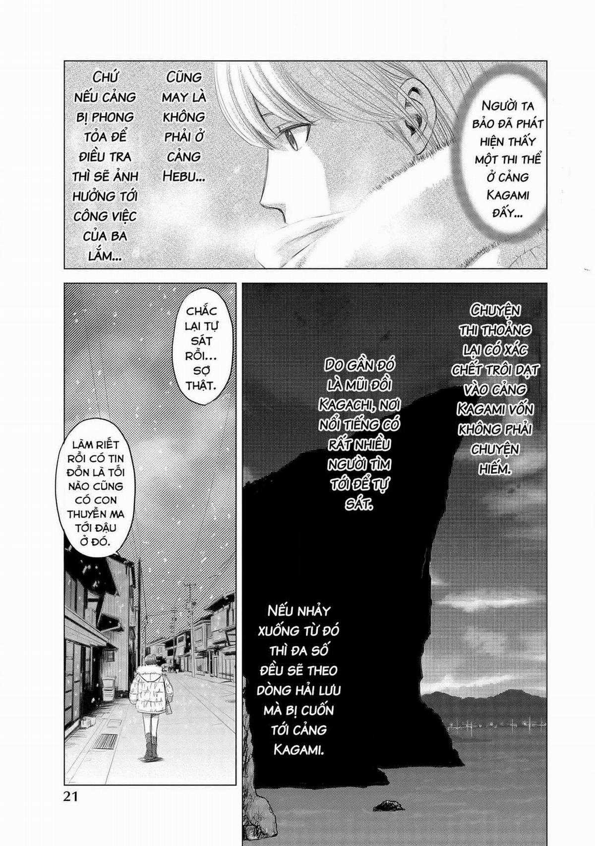 Lồng Giam Thiếu Nữ - Chapter 1 - Trang 23