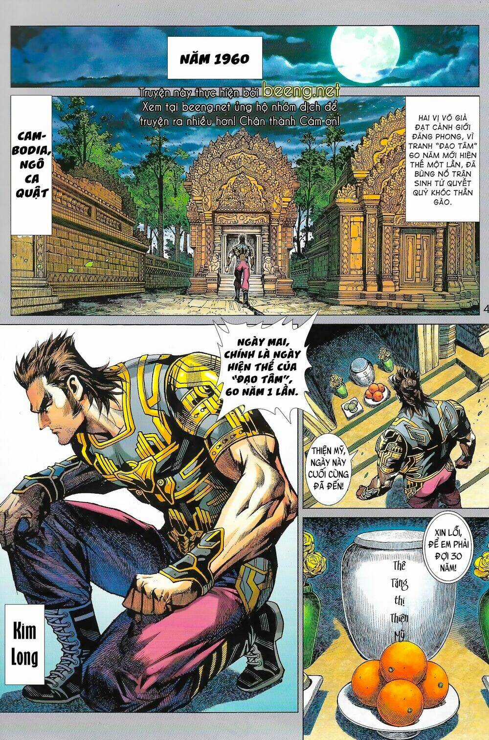 Long Hổ 5 Thế 3 Thế Cừu - Chapter 1 - Trang 3