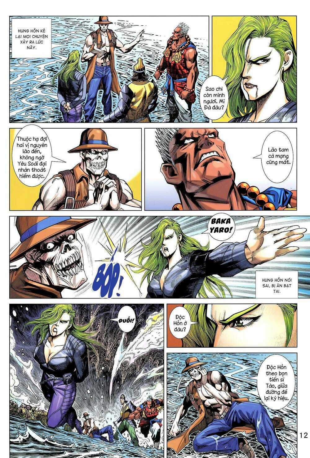 Long Hổ 5 Thế 3 Thế Cừu - Chapter 21 - Trang 12