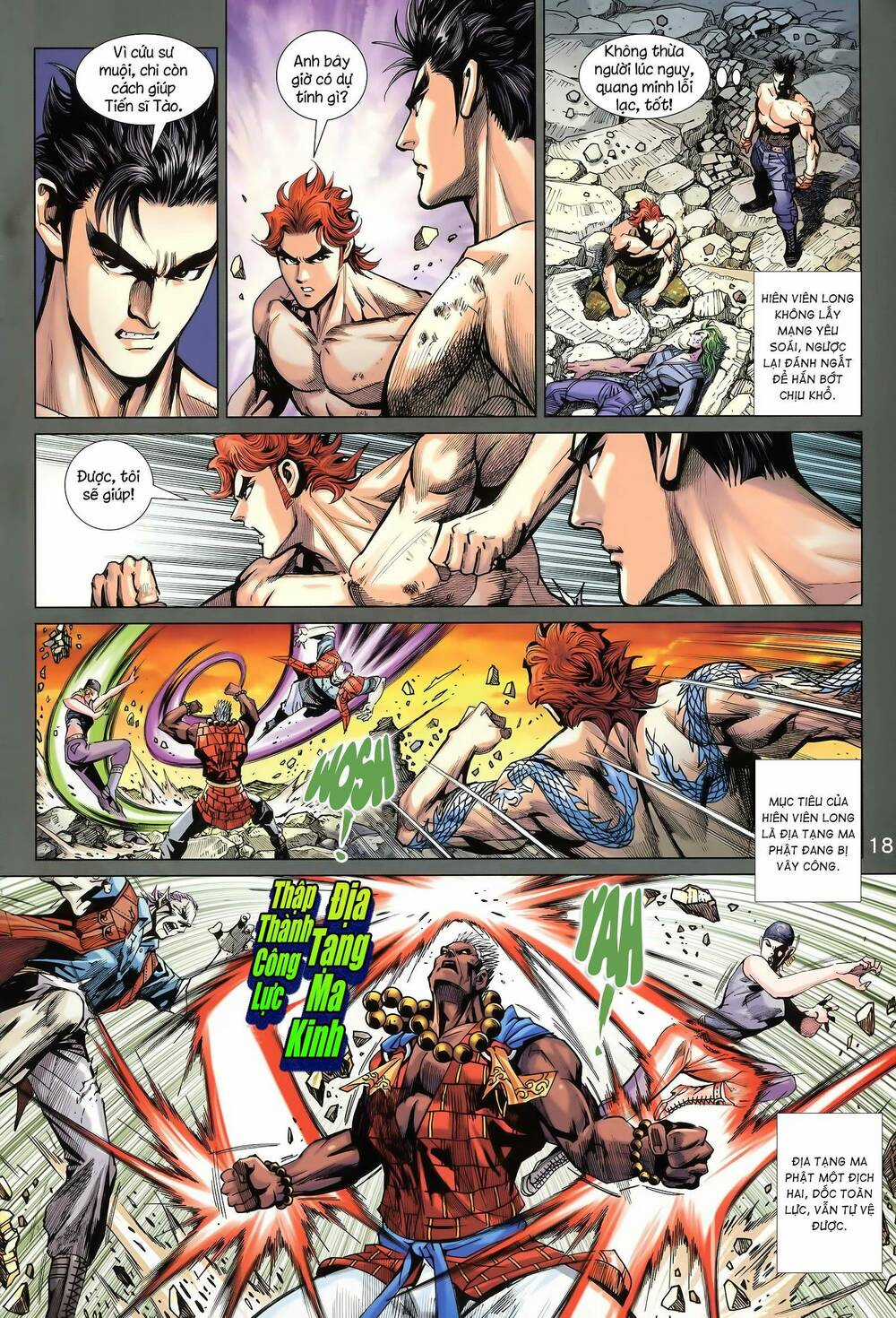 Long Hổ 5 Thế 3 Thế Cừu - Chapter 28 - Trang 3