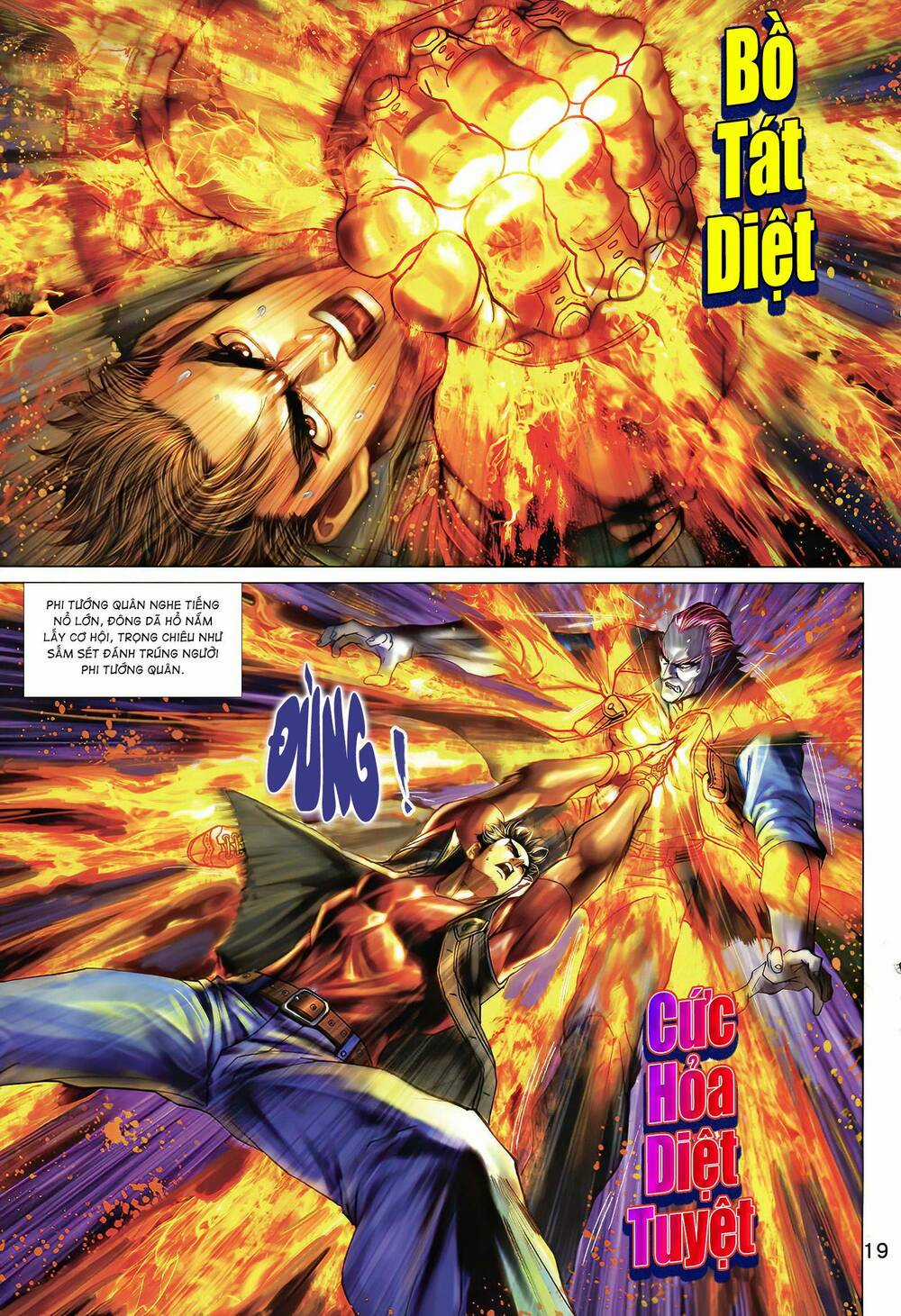 Long Hổ 5 Thế 3 Thế Cừu - Chapter 32 - Trang 3