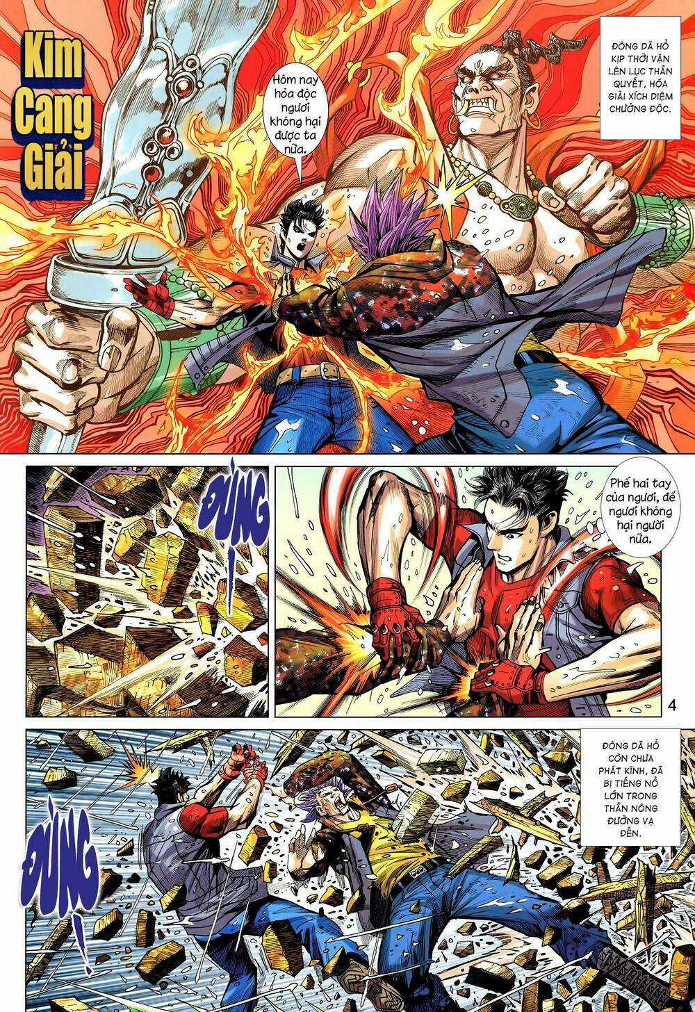 Long Hổ 5 Thế 3 Thế Cừu - Chapter 45 - Trang 4