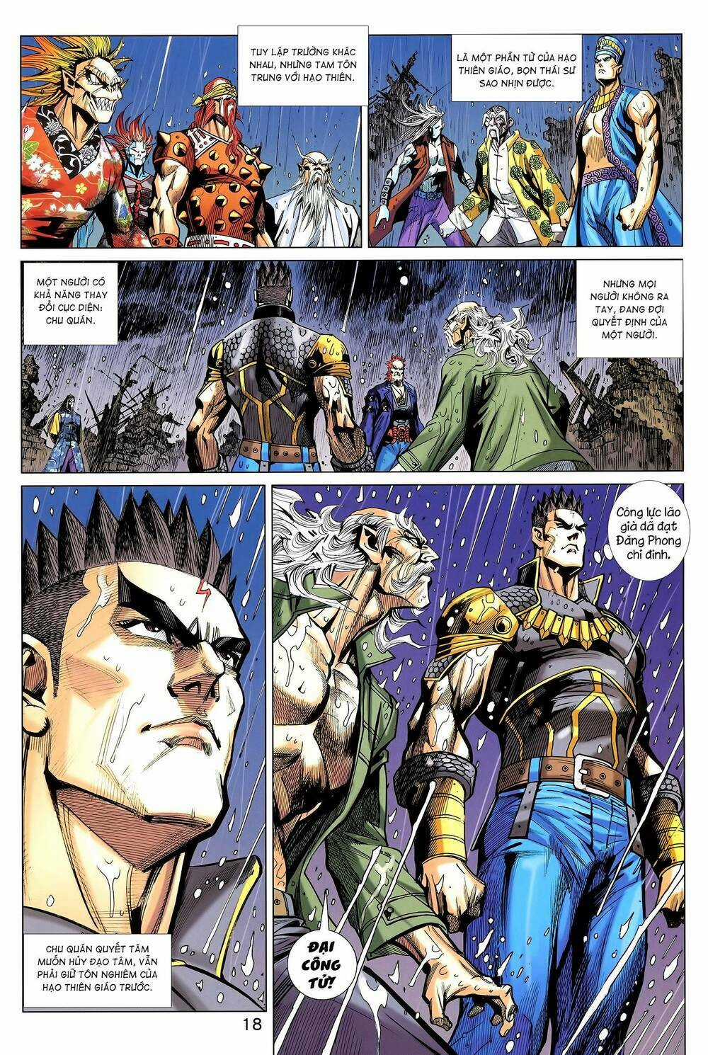 Long Hổ 5 Thế 3 Thế Cừu - Chapter 48 - Trang 3