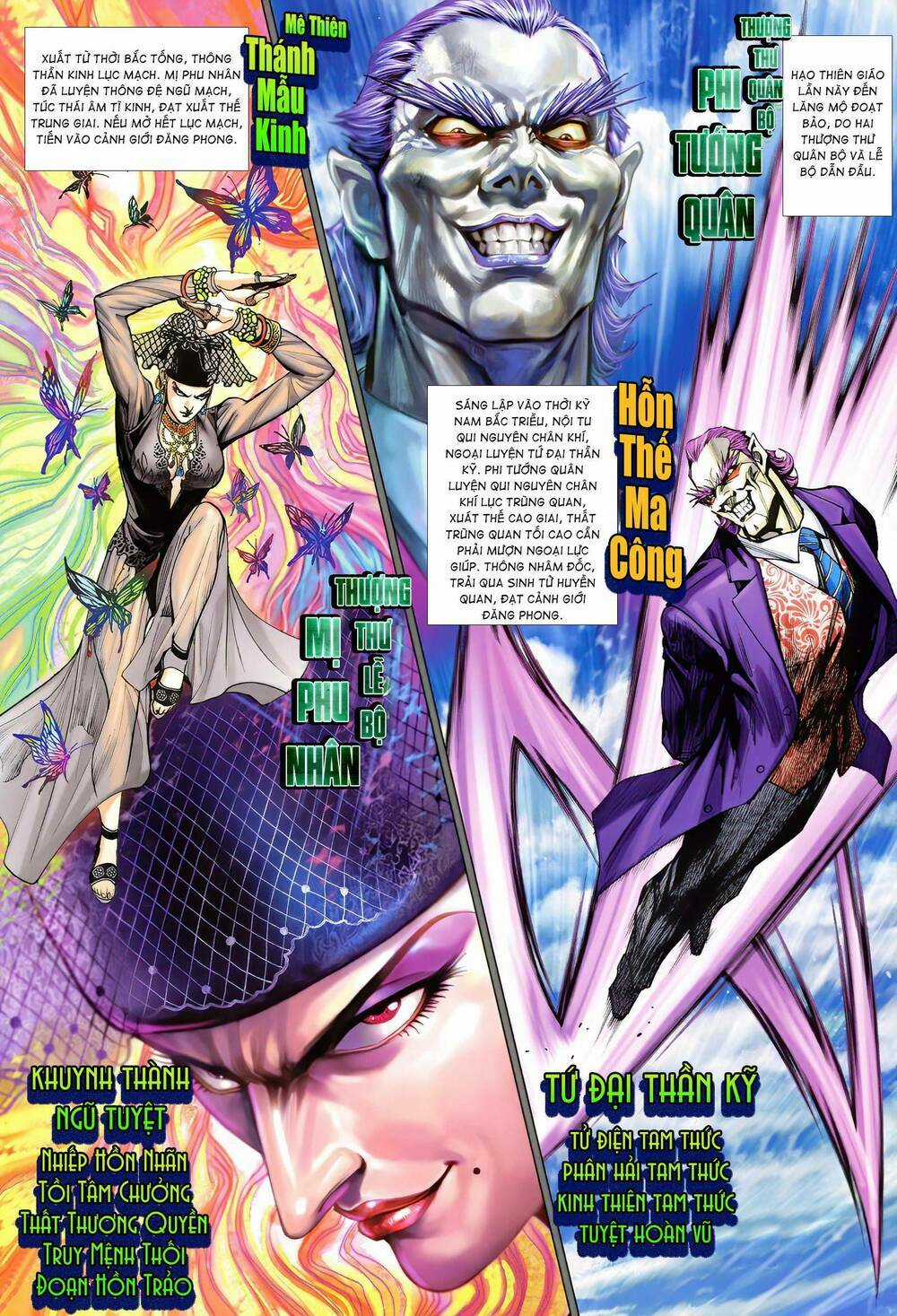 Long Hổ 5 Thế 3 Thế Cừu - Chapter 9 - Trang 5