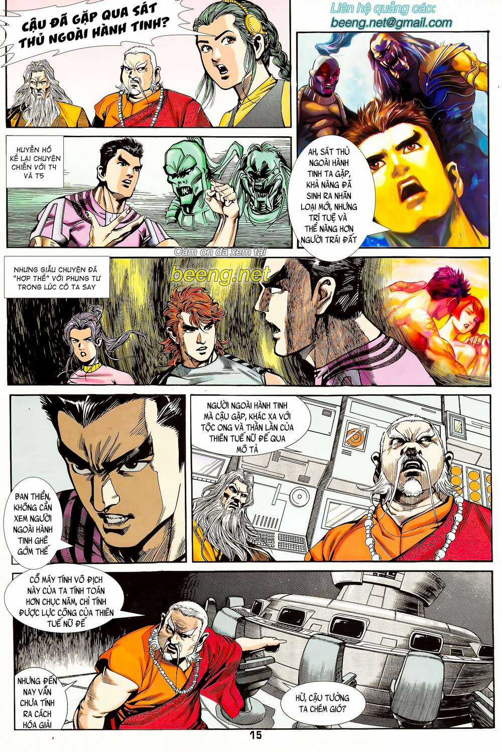 Long Hổ 5 Thế - Chapter 101 - Trang 1