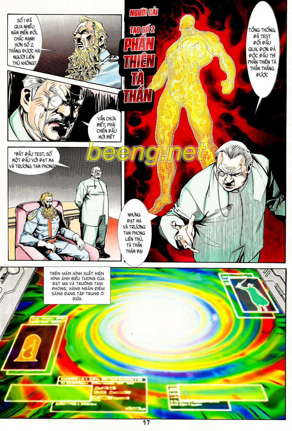 Long Hổ 5 Thế - Chapter 103 - Trang 2