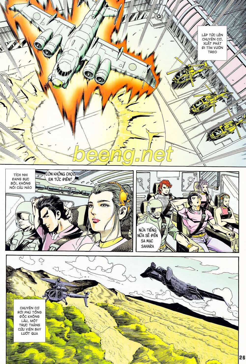 Long Hổ 5 Thế - Chapter 103 - Trang 11