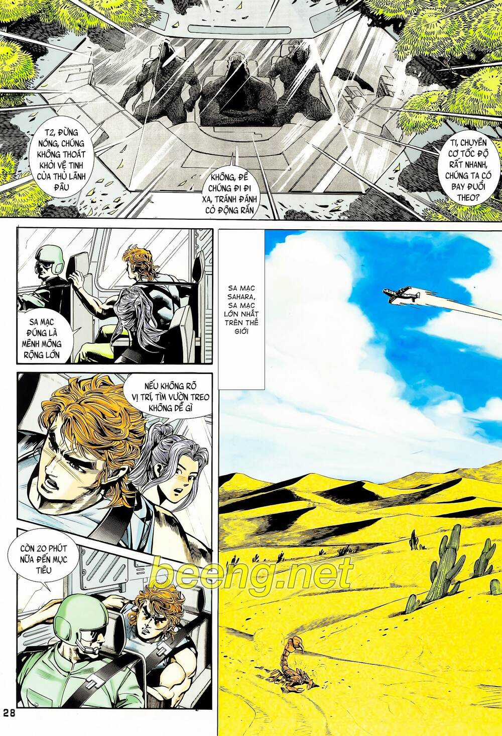 Long Hổ 5 Thế - Chapter 103 - Trang 13