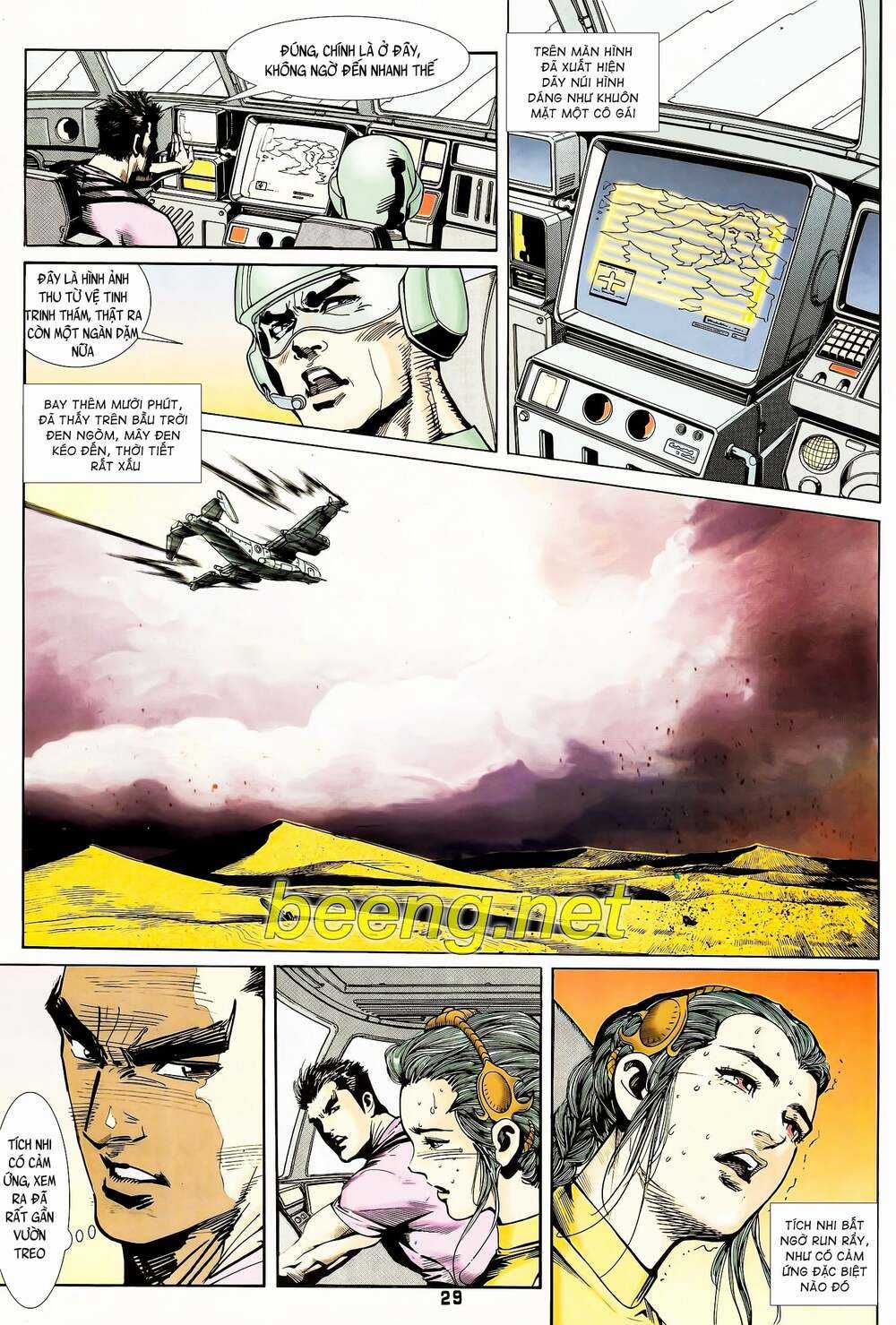 Long Hổ 5 Thế - Chapter 103 - Trang 14