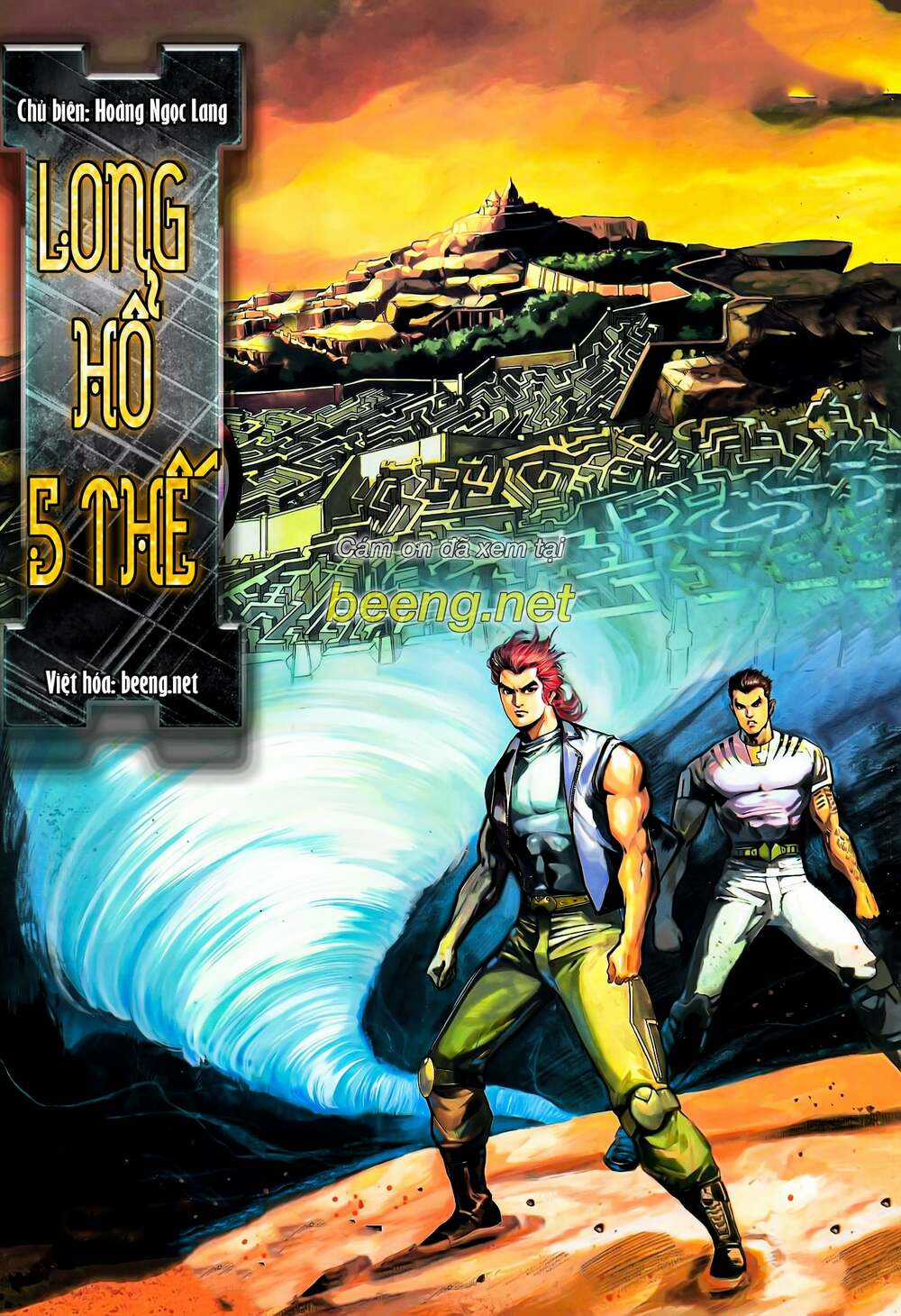 Long Hổ 5 Thế - Chapter 104 - Trang 1