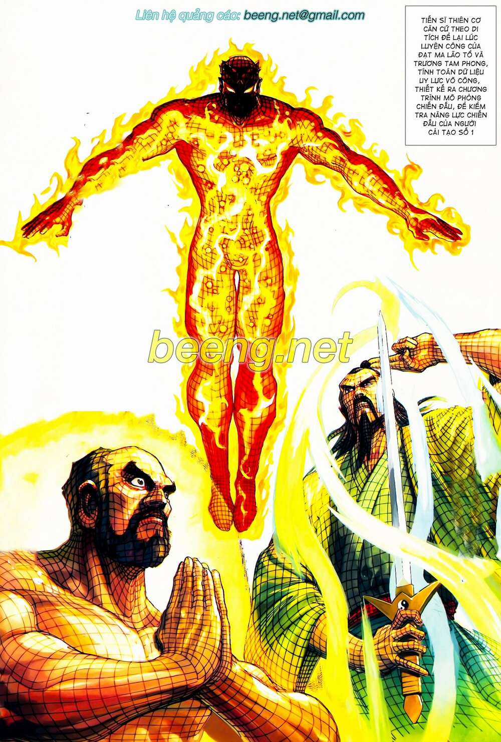 Long Hổ 5 Thế - Chapter 104 - Trang 2