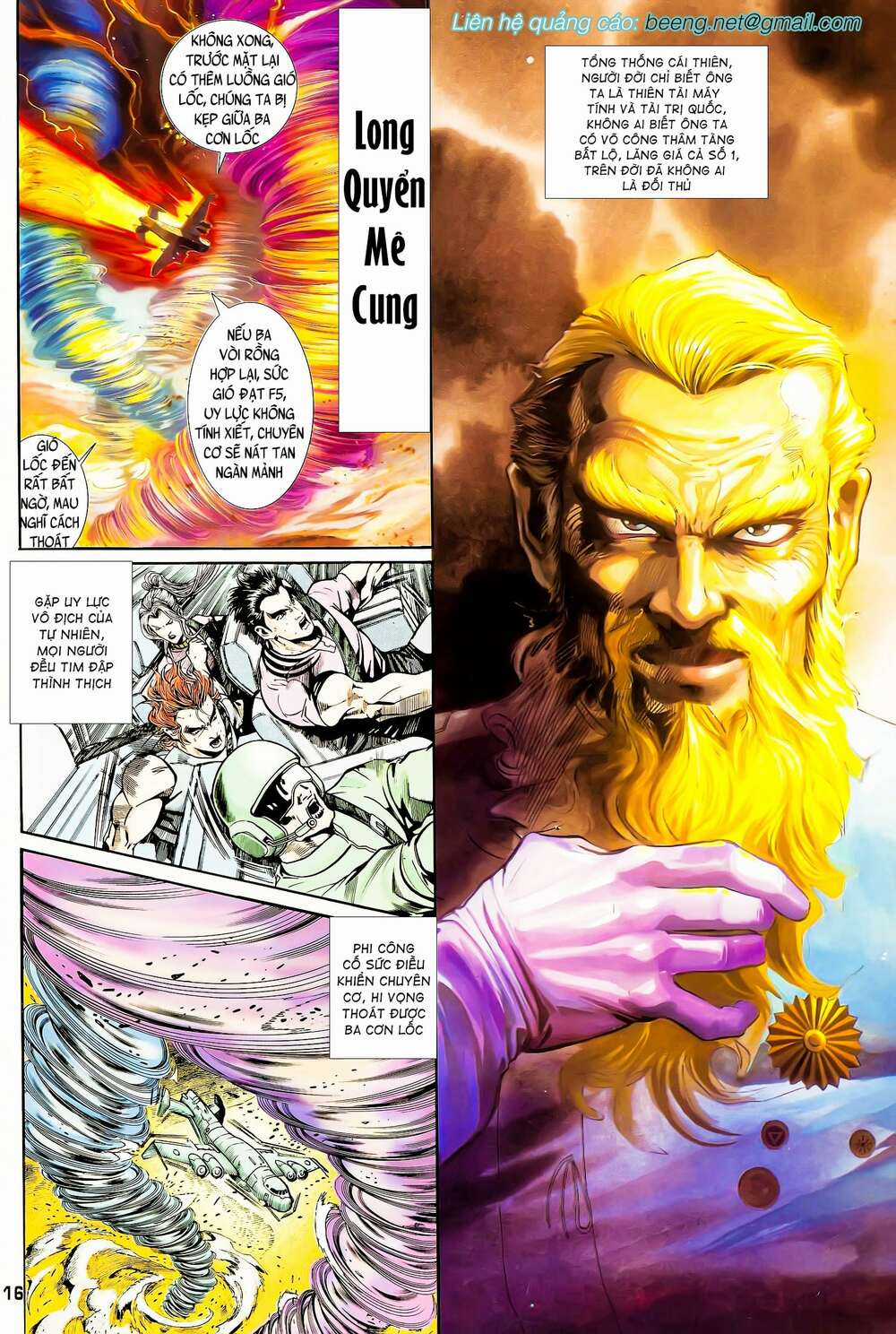 Long Hổ 5 Thế - Chapter 105 - Trang 1