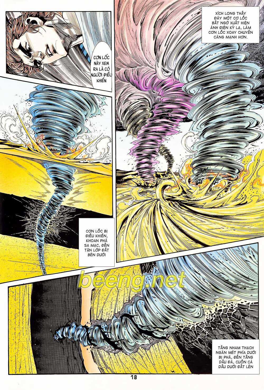 Long Hổ 5 Thế - Chapter 105 - Trang 3