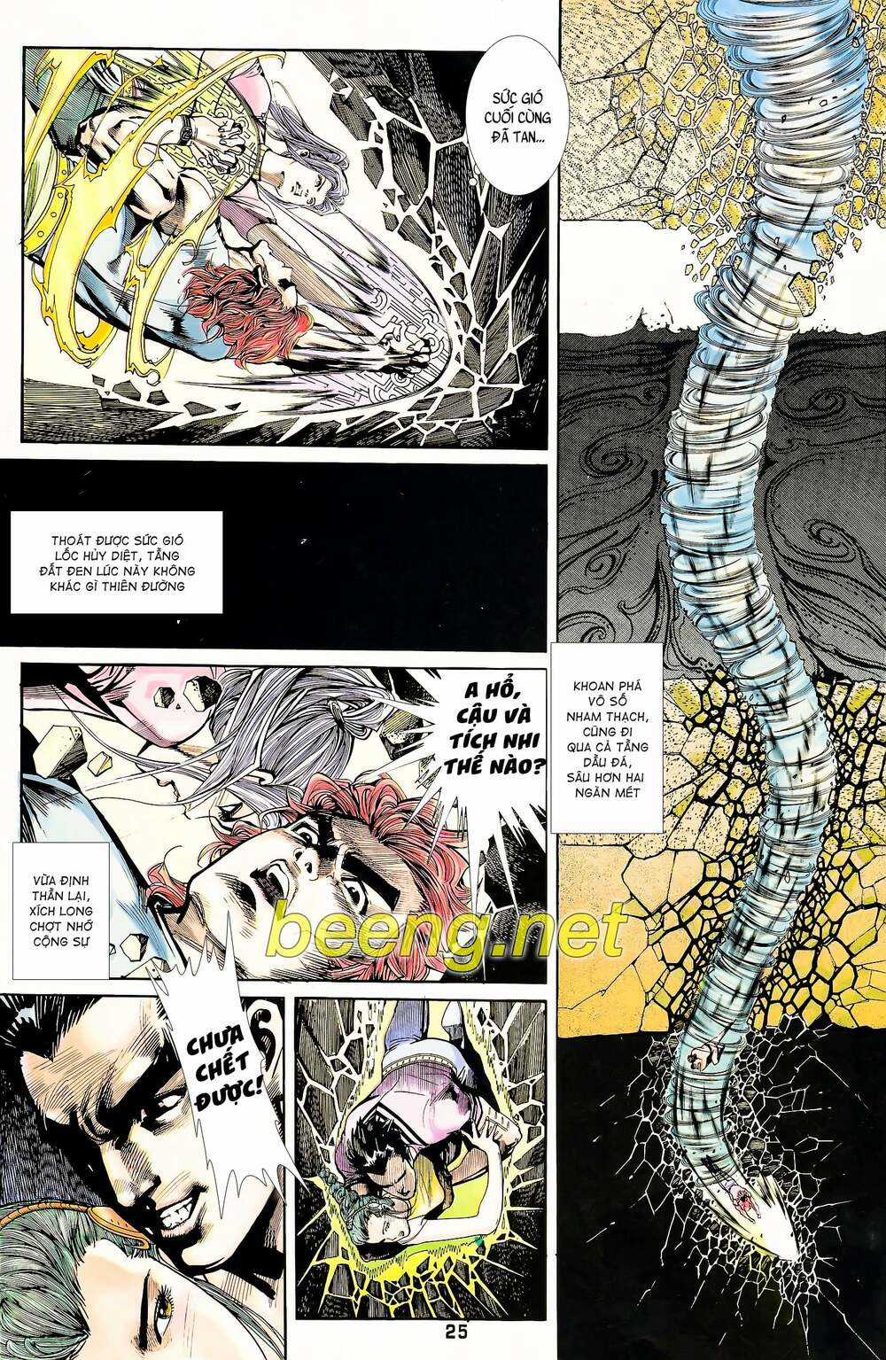 Long Hổ 5 Thế - Chapter 105 - Trang 10