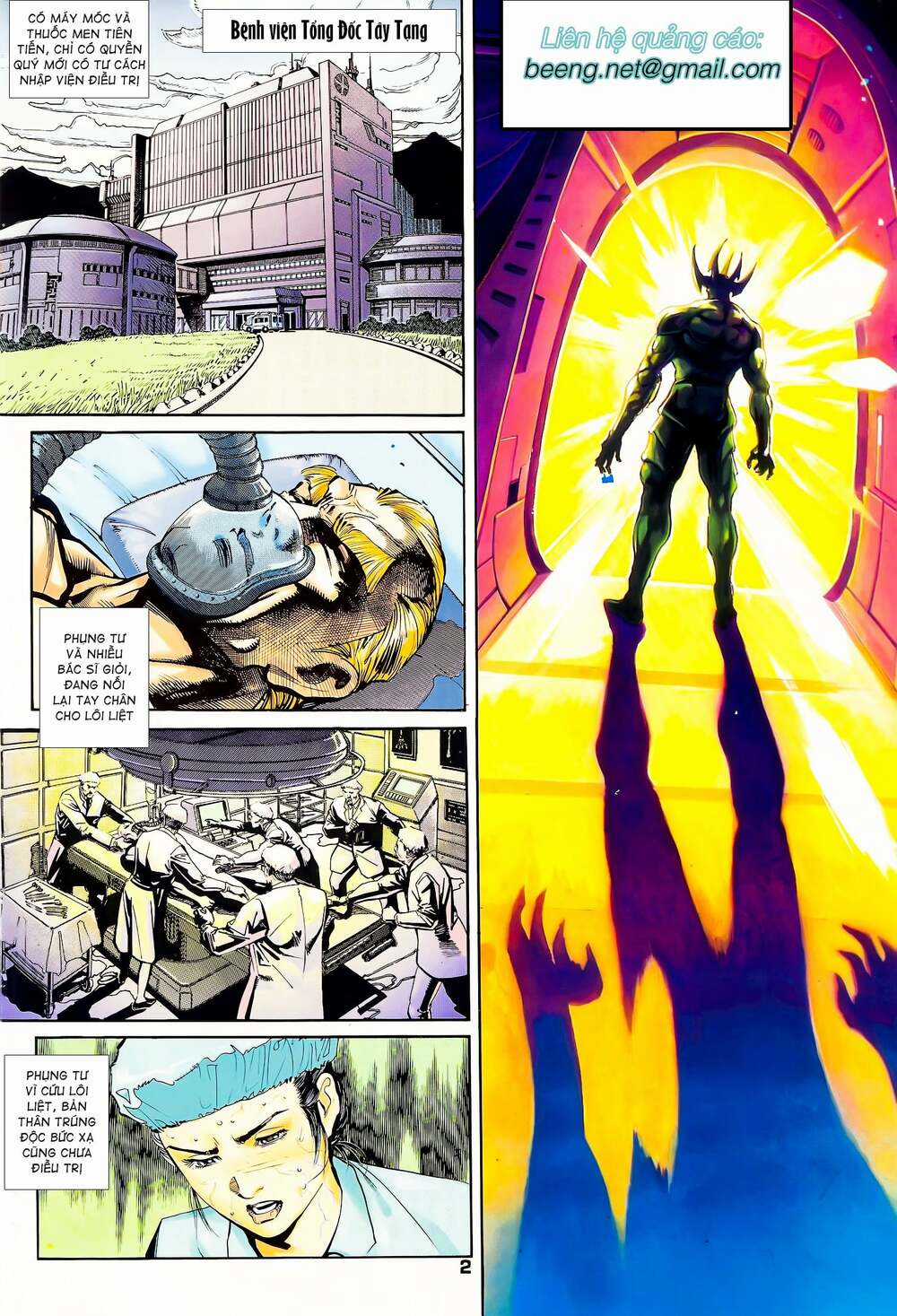 Long Hổ 5 Thế - Chapter 106 - Trang 2