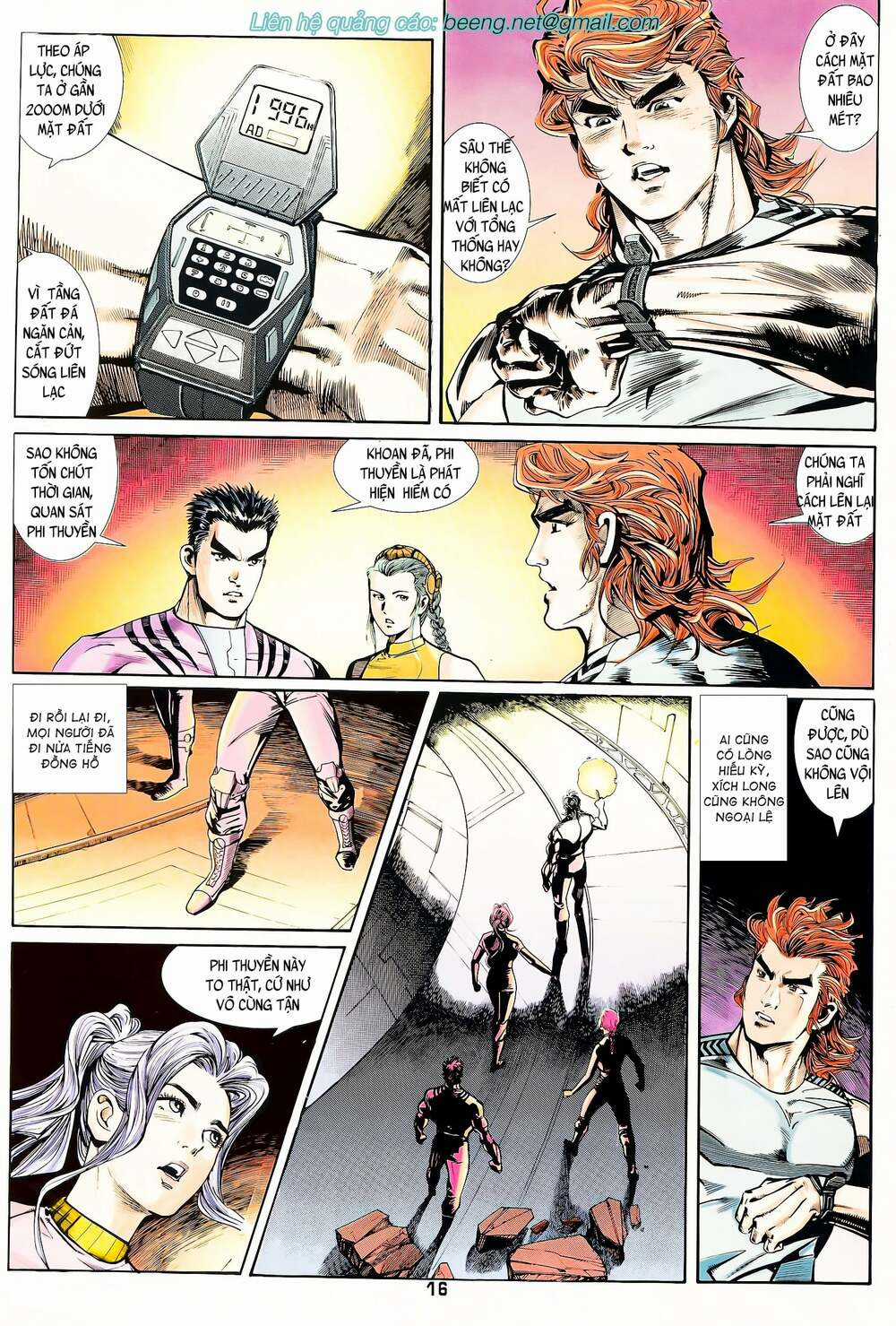 Long Hổ 5 Thế - Chapter 107 - Trang 1