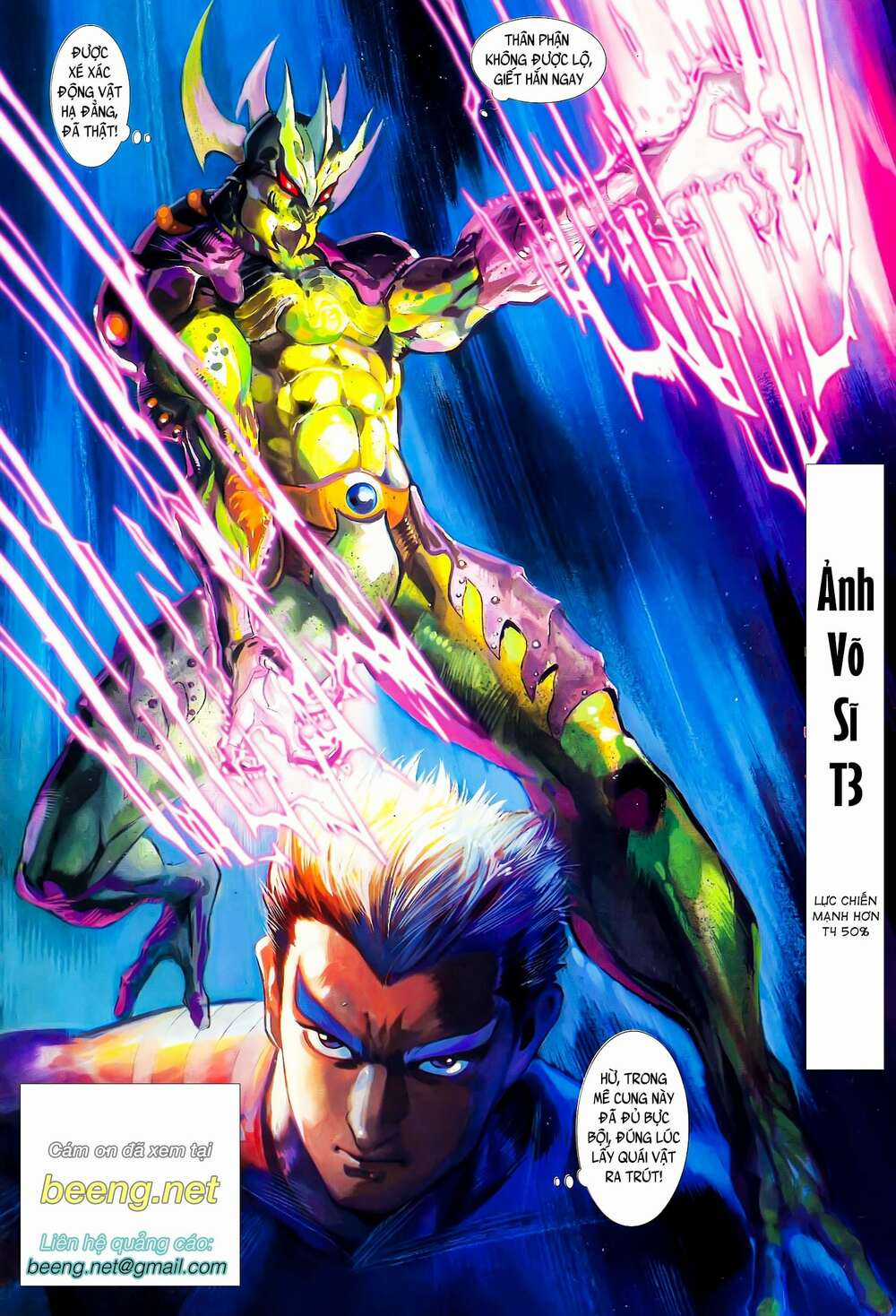 Long Hổ 5 Thế - Chapter 107 - Trang 15