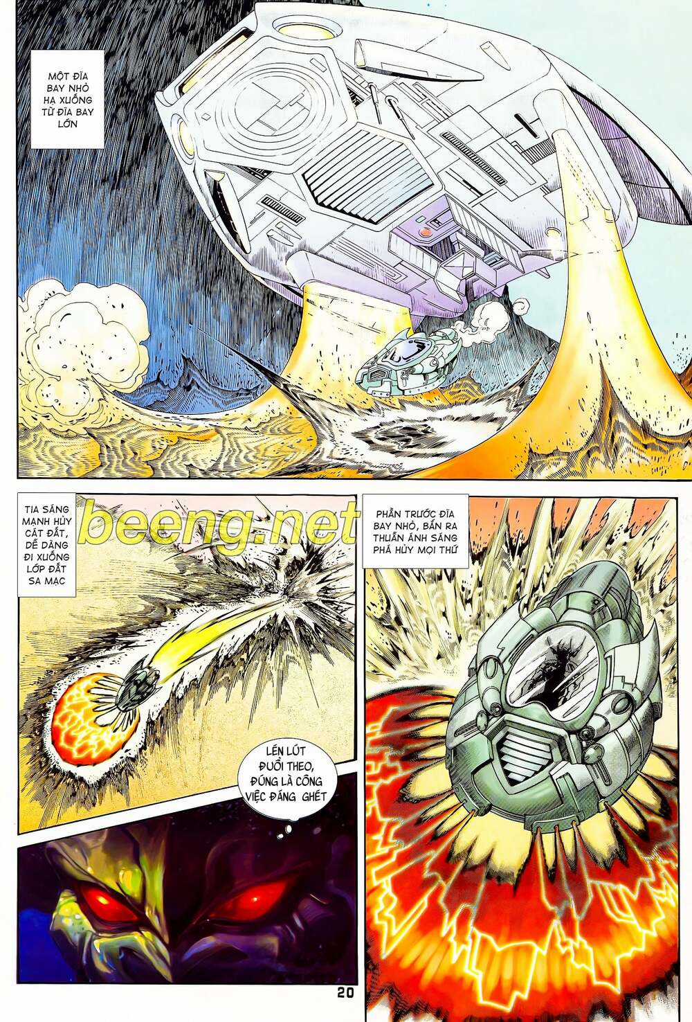 Long Hổ 5 Thế - Chapter 107 - Trang 5