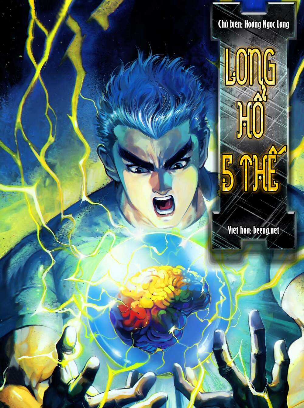 Long Hổ 5 Thế - Chapter 108 - Trang 1