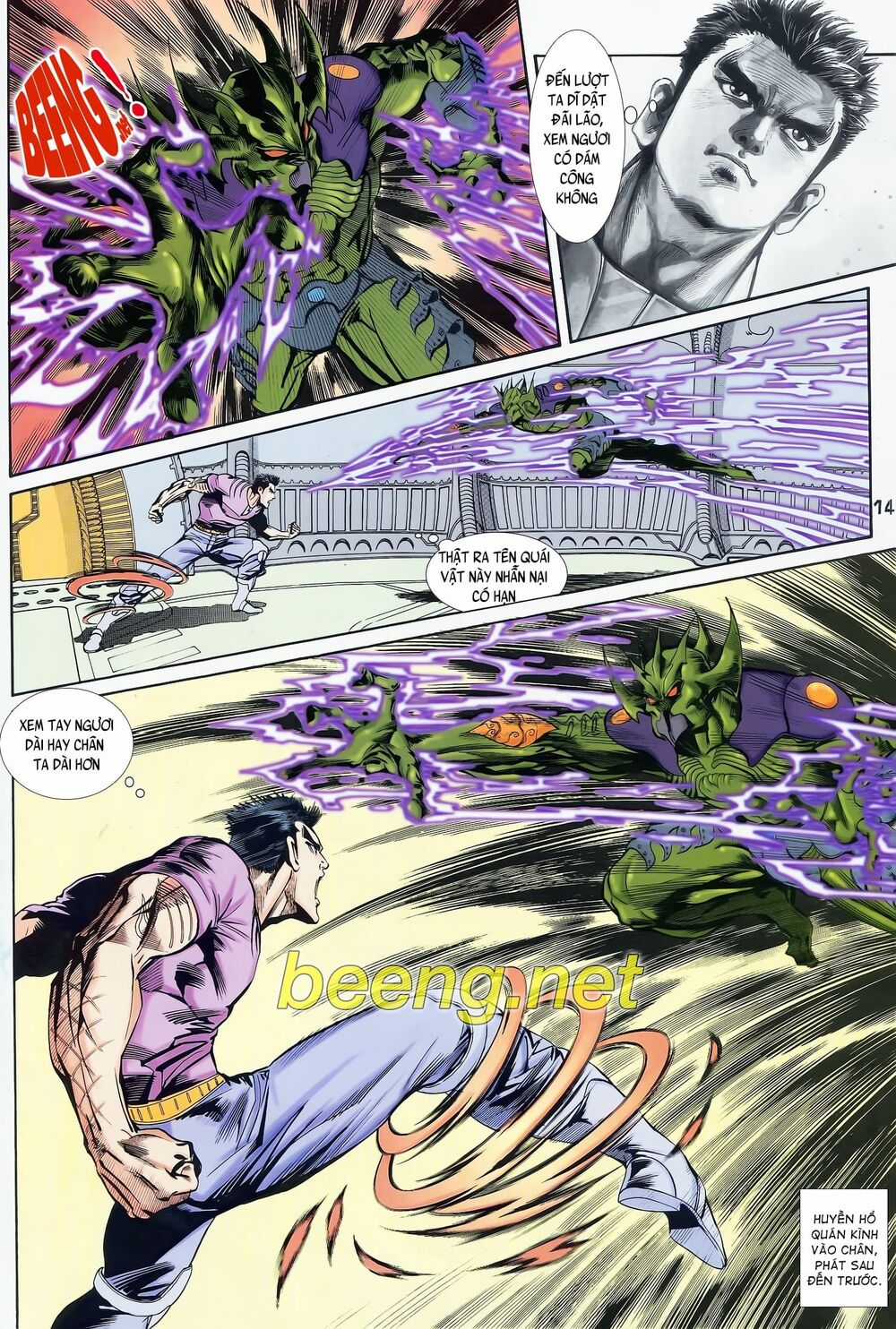 Long Hổ 5 Thế - Chapter 108 - Trang 14