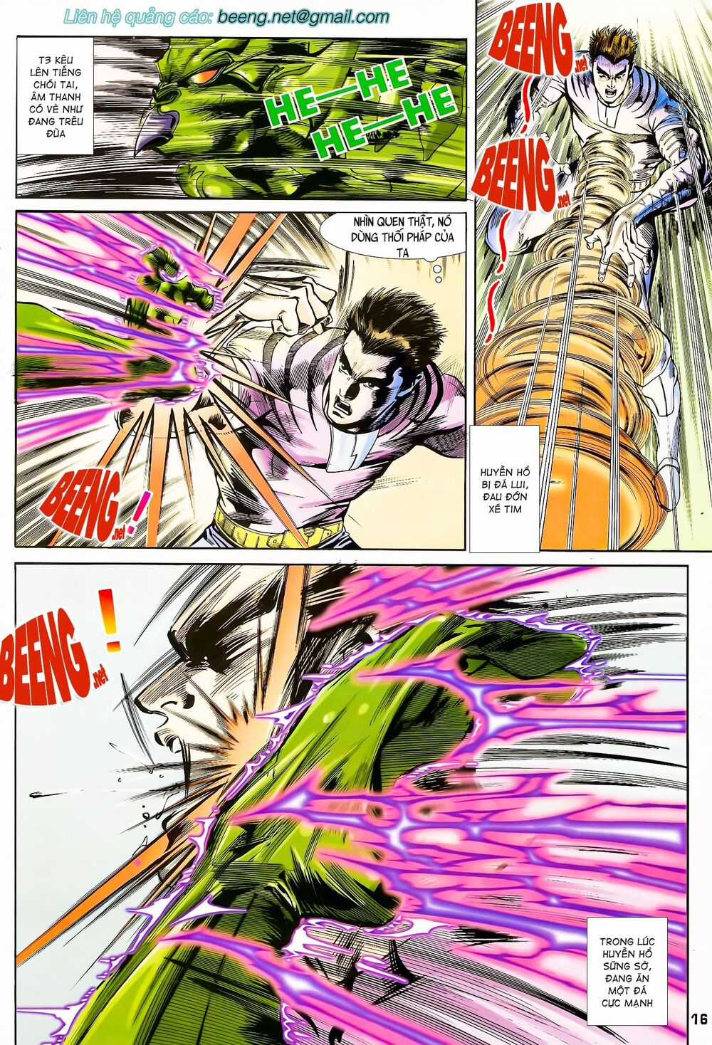 Long Hổ 5 Thế - Chapter 109 - Trang 1