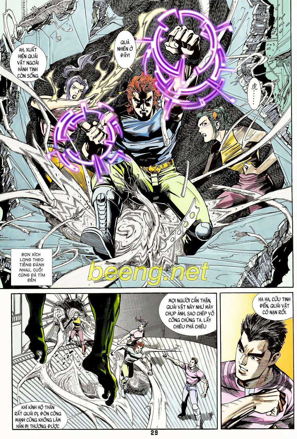 Long Hổ 5 Thế - Chapter 109 - Trang 13