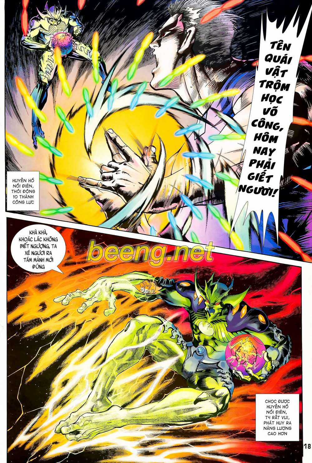 Long Hổ 5 Thế - Chapter 109 - Trang 3