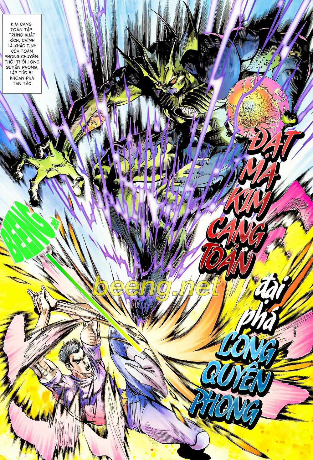 Long Hổ 5 Thế - Chapter 109 - Trang 5