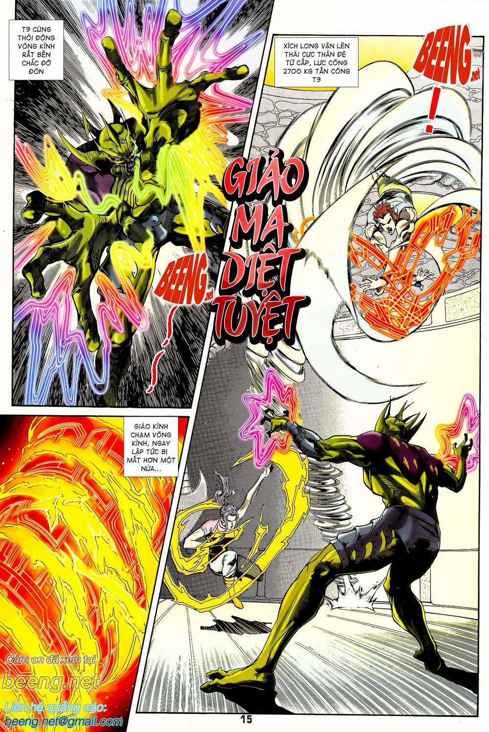 Long Hổ 5 Thế - Chapter 110 - Trang 13