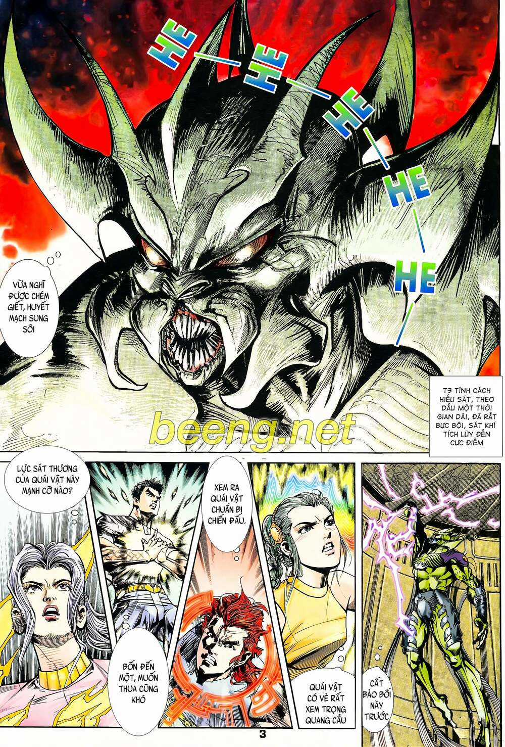 Long Hổ 5 Thế - Chapter 110 - Trang 3