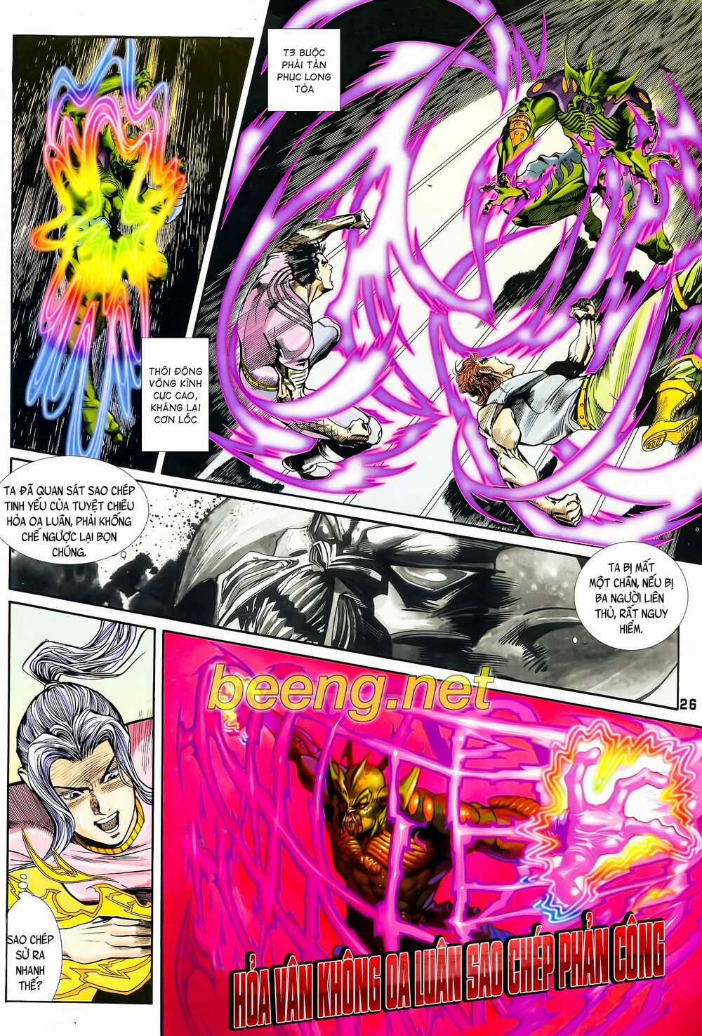 Long Hổ 5 Thế - Chapter 111 - Trang 11