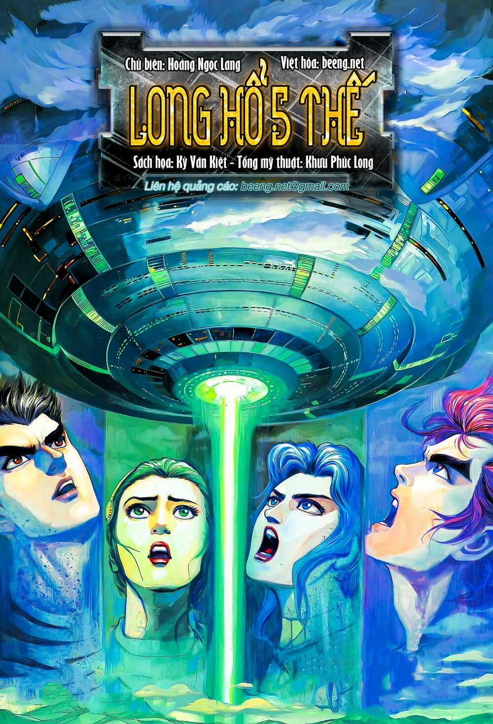 Long Hổ 5 Thế - Chapter 112 - Trang 1