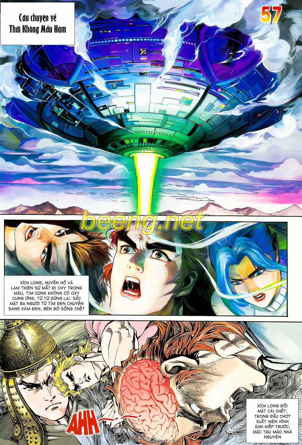 Long Hổ 5 Thế - Chapter 112 - Trang 2