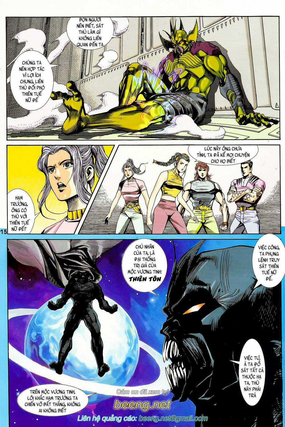 Long Hổ 5 Thế - Chapter 112 - Trang 14