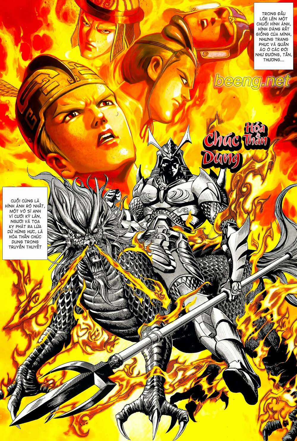 Long Hổ 5 Thế - Chapter 112 - Trang 3