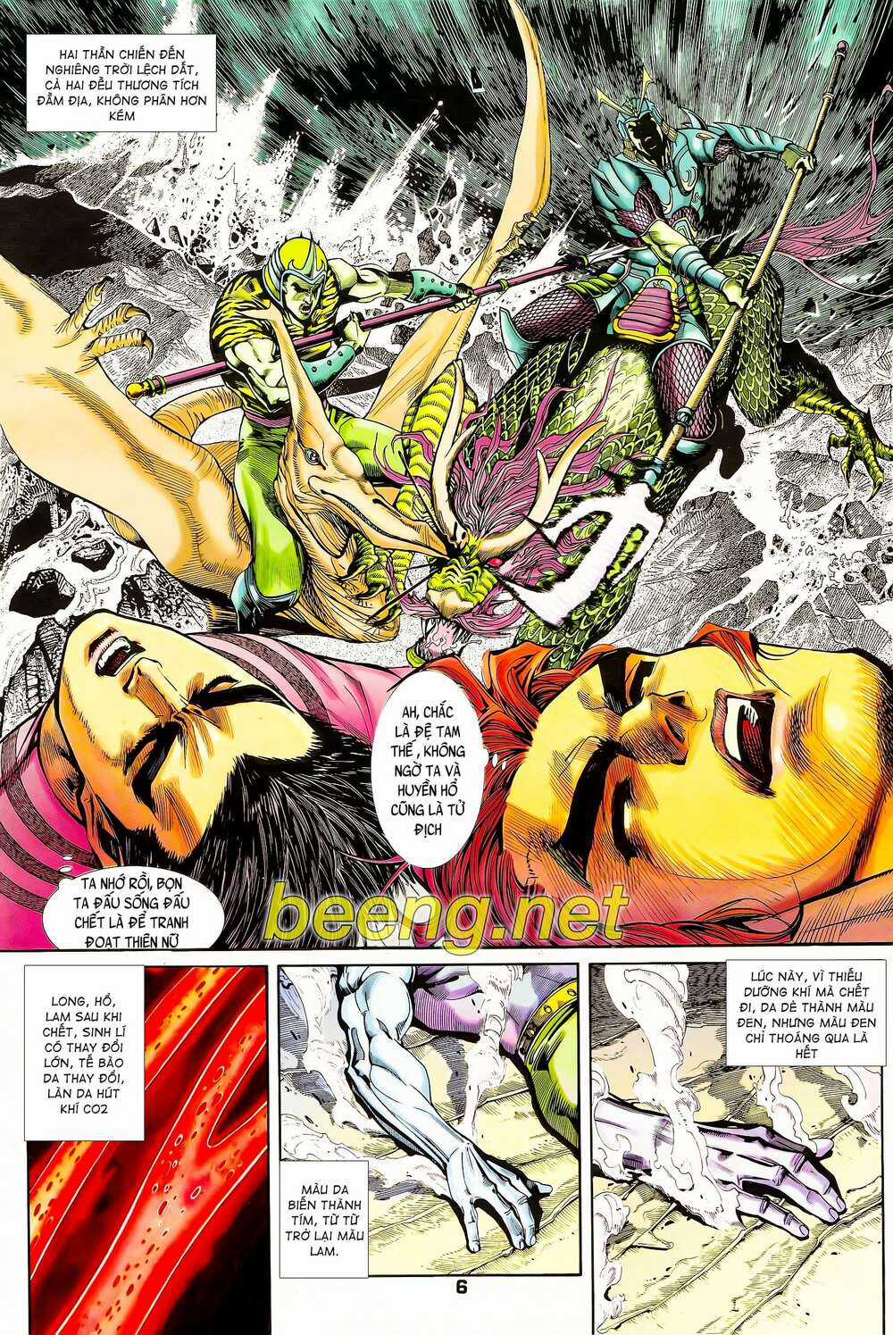 Long Hổ 5 Thế - Chapter 112 - Trang 5